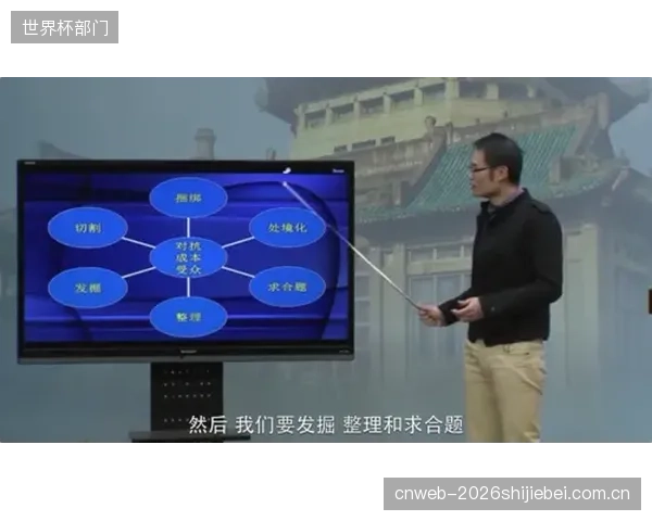 科曼弃用弗林蓬的决定，在社交媒体上引发的战术辩论已成热门话题。