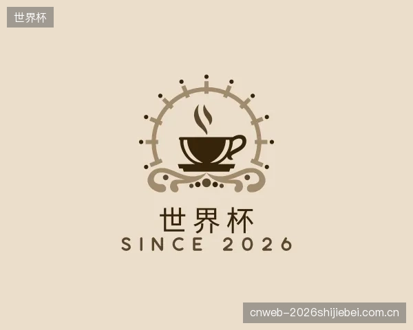 发现世界杯官方